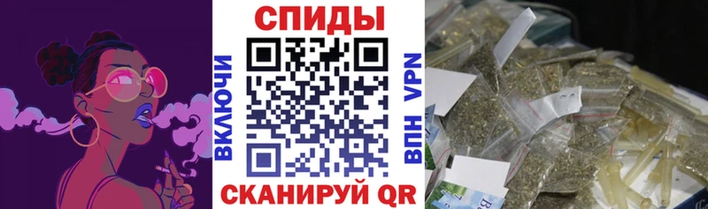 БУТИРАТ жидкий экстази  купить  цена  Сочи 