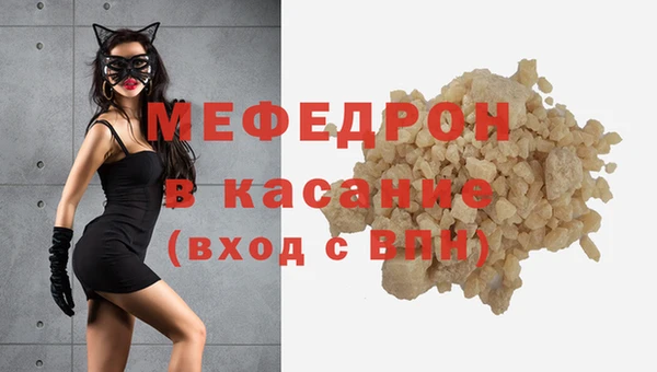 скорость Нягань