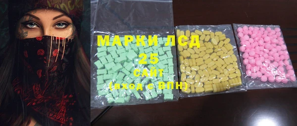 mdpv Татарск