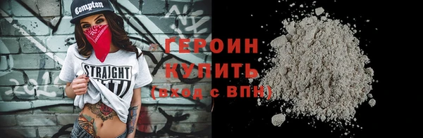 МДМА Няндома