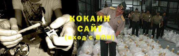 скорость Нягань