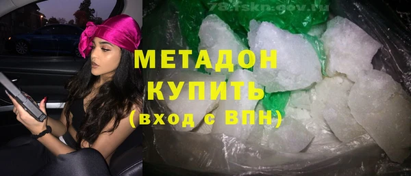 шишки Остров