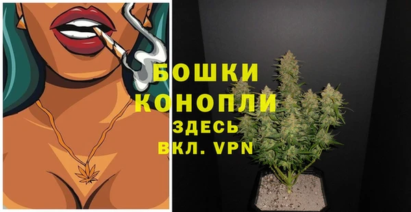 кокаин VHQ Осташков