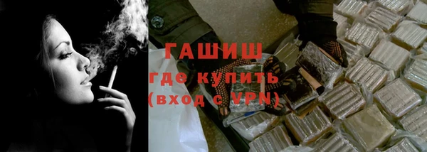 шишки Остров