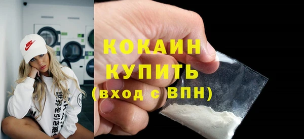 МДМА Няндома