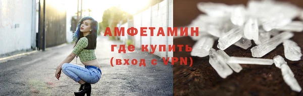 шишки Остров