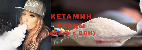 МДМА Няндома