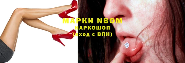 шишки Остров