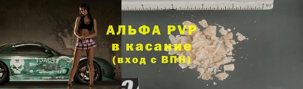 скорость Нягань