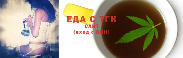 шишки Остров