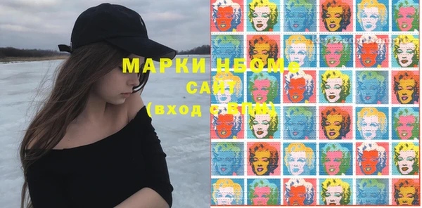 скорость Нягань