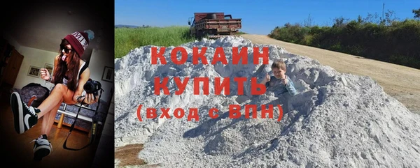 скорость mdpv Беслан