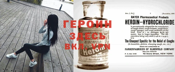PSILOCYBIN Нязепетровск