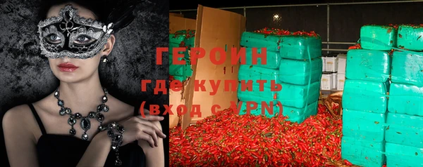 скорость Нягань