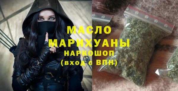 PSILOCYBIN Нязепетровск