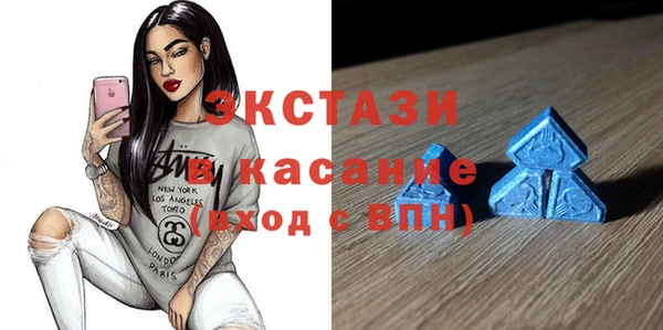 кокаин VHQ Осташков