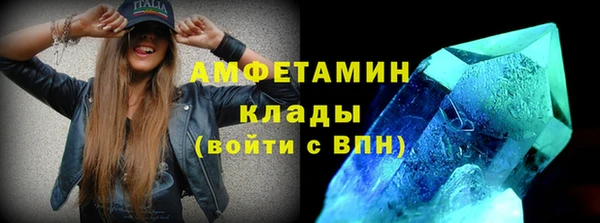МДМА Няндома
