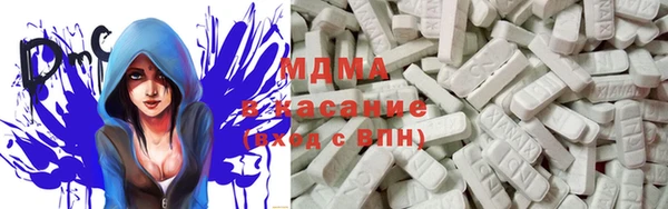 PSILOCYBIN Нязепетровск