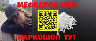 хмурый Кингисепп