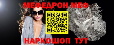 хмурый Кингисепп