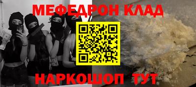трава Кимры