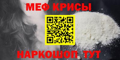 трава Кимры
