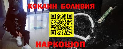 трава Кимры