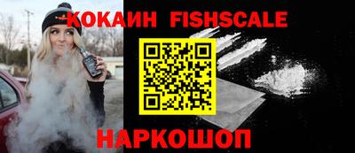 трава Кимры
