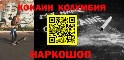 трава Кимры