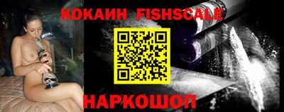 трава Кимры