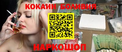 MESCALINE Кинель