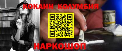 трава Кимры