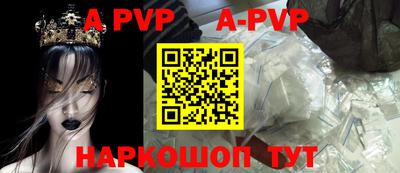трава Кимры