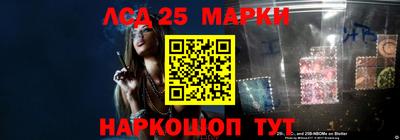 трава Кимры
