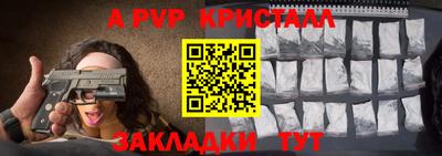 MESCALINE Кинель
