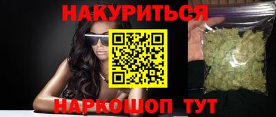 трава Кимры