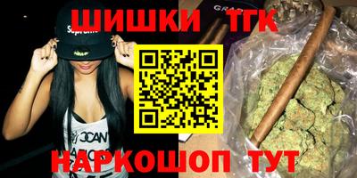 MESCALINE Кинель