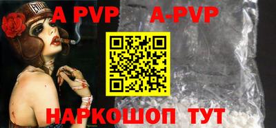трава Кимры