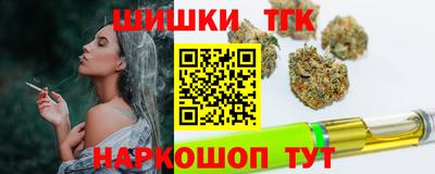 MESCALINE Кинель