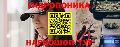 MESCALINE Кинель