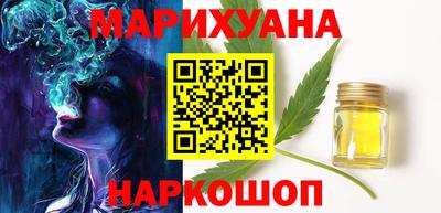 MESCALINE Кинель