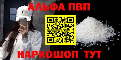 MESCALINE Кинель