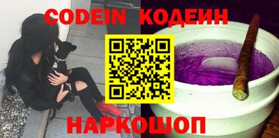 mdpv Конаково