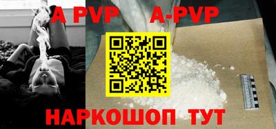 трава Кимры
