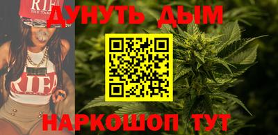 MESCALINE Кинель