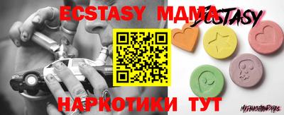 трава Кимры