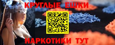 трава Кимры