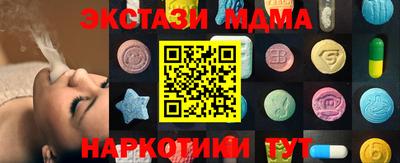 хмурый Кингисепп