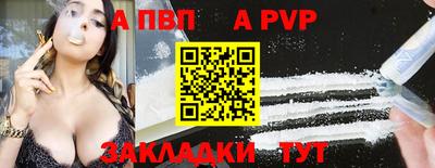 хмурый Кингисепп