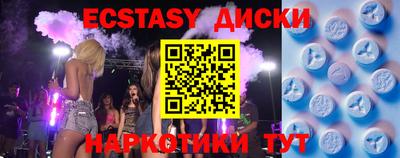MESCALINE Кинель
